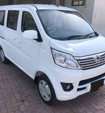Changan karvan 2021