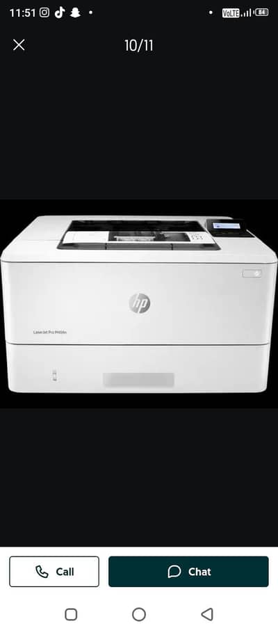 HP laserjet printer 404 dn