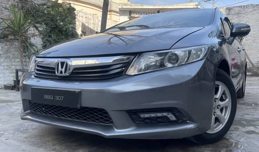 Honda civic rebirth 2014