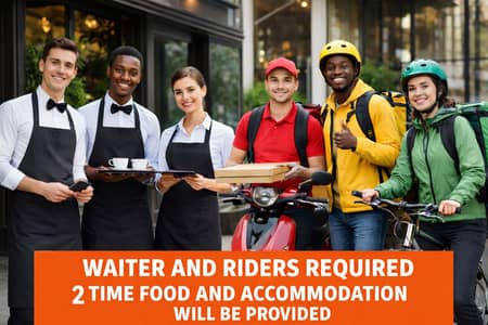 Waiter Required Rider also required
