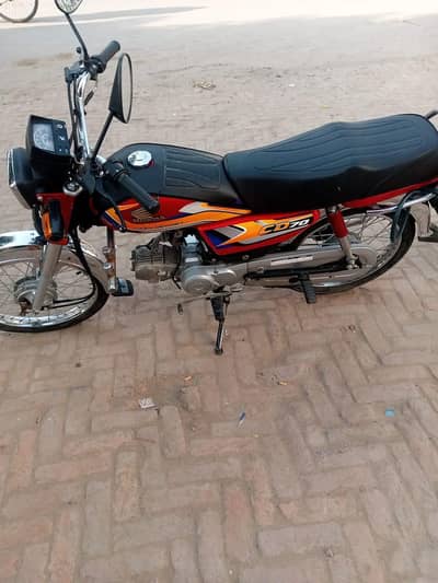 Honda Cd 70 2025