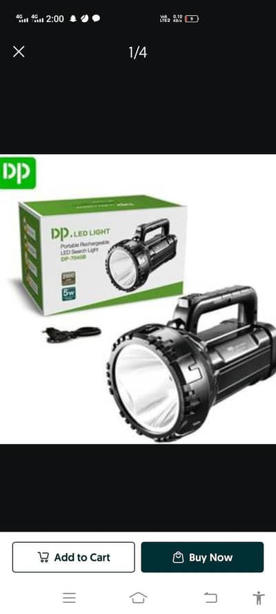 DP  LED search torch  DP 7045