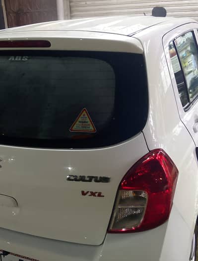 Cultus VXL AGS Automatic