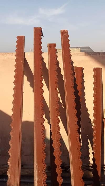 parda cover original wood