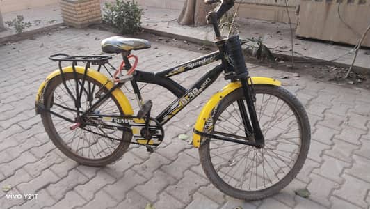 For Urgent Sale Kids Cycle !!!