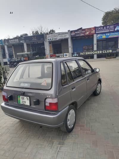 2018 model VX convert VXR