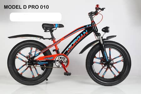 New Morgan star Rim mountain bicycle imported 2026 model heavy Frame