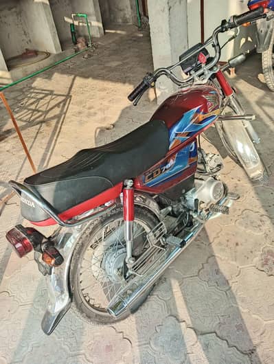 cd 70 2026 model for sale