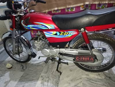 HONDA CD 70