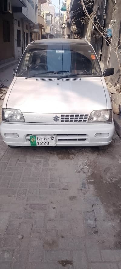 Mehran VXR