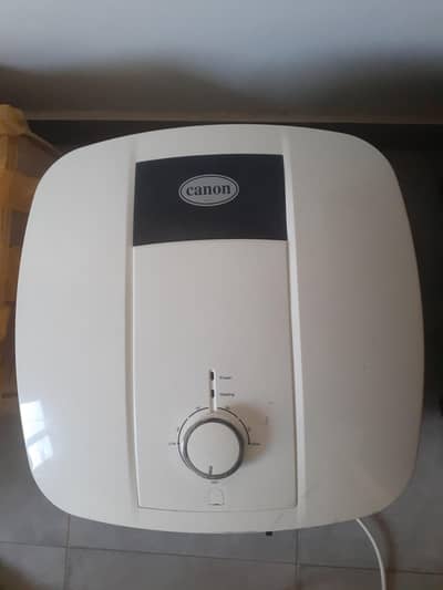 Slightly used electric gizar