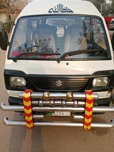 carry daba  bolan Suzuki