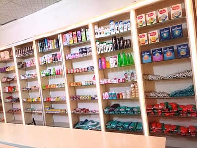 Racks & Front Counter