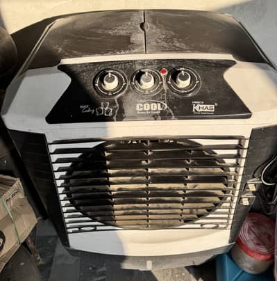 Cooler for upcoming season