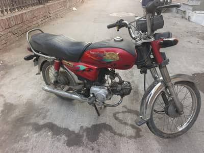 Road Prince 70CC