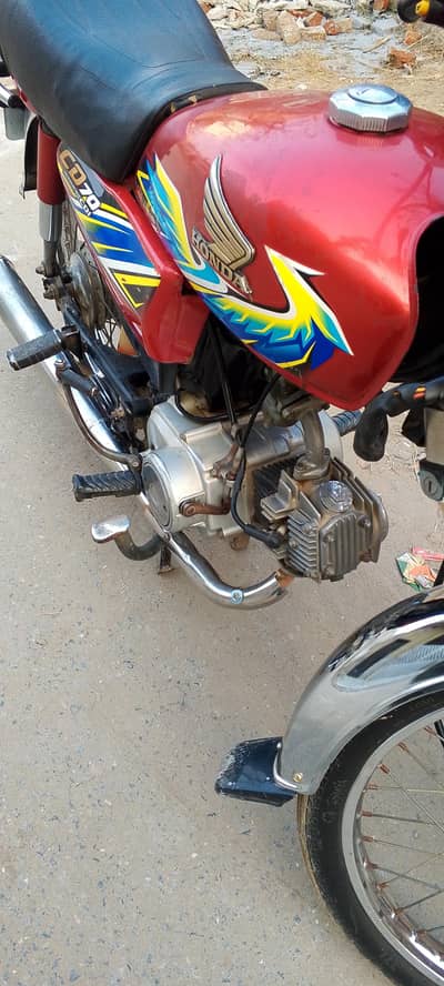 May baik sell 2021 ---8-22-2021 rajtresan det