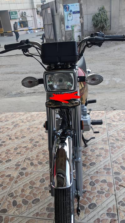 Honda 125 Gold Edition | Neat & Well Maintained