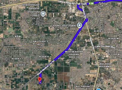 46 Kanal Luxurious Farm House for Sale | Boundary Wall | 3 Beds | 5 Washrooms