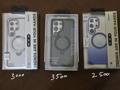 Samsung S25 Ultra cover