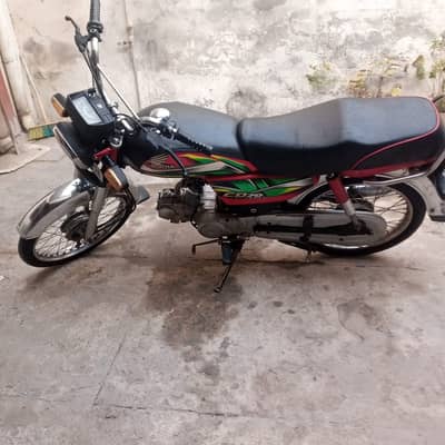 Honda CD 70 Modal 2022