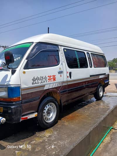 Toyota hiace highroof van