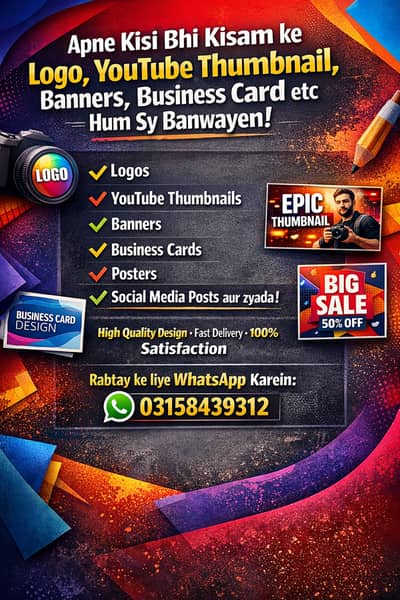 Professional Graphic Designer | Logo, Thumbnail, Business Card & More