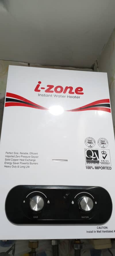 only interested can call 0370.6474. 301