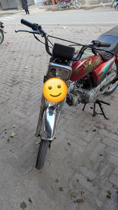road prince 70cc 2015a model