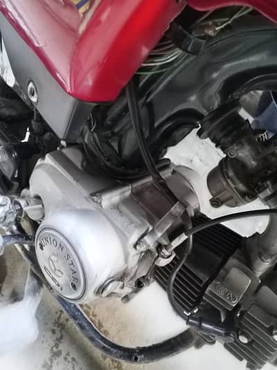 union star 70 2022 model