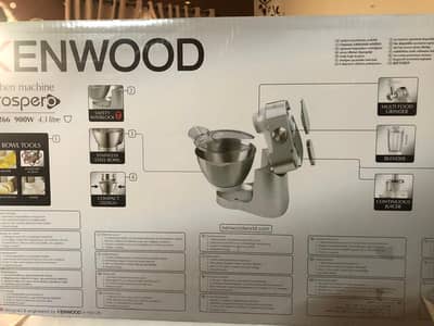 Kenwood Prospero food processor KM266 (updated version of KM287)