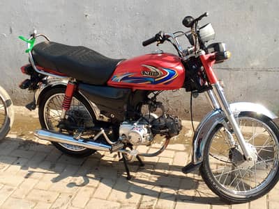 united 2024 qll oky bike