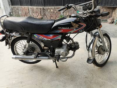 Honda CD 70 2018