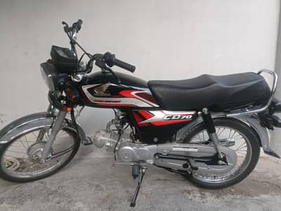 Honda CD 70 2025