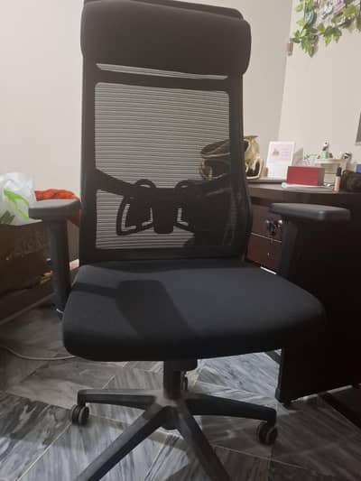 office chair