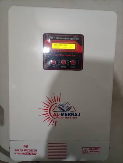 Desi solar inverter 7kw