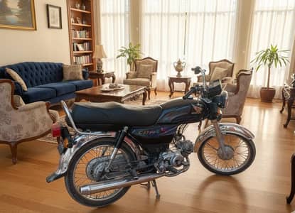 CD 70 For Sale in Good Condition