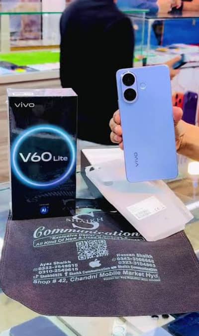 Vivo V60 Lite