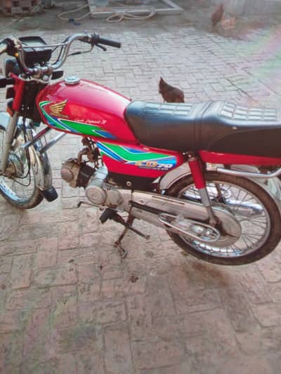 Honda 70 urgent sell