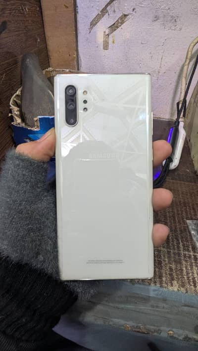 Patch ha urgent sell