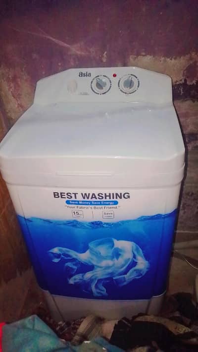 washing dryer 1 month used urgent sale