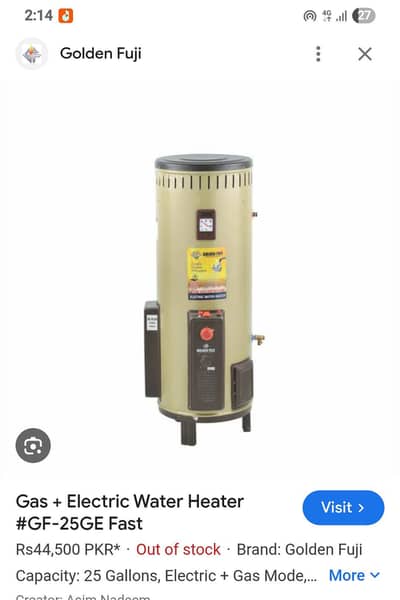 slightly used very good condition