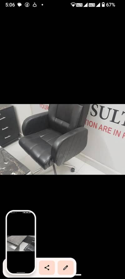 office furniture for urgent sale