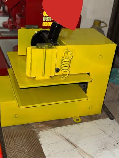 manual machine making Anwaar wadher and Hawai chapel 03024500304