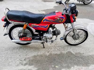 United Bike  Model 2021  Biometric available hy, 03249153515