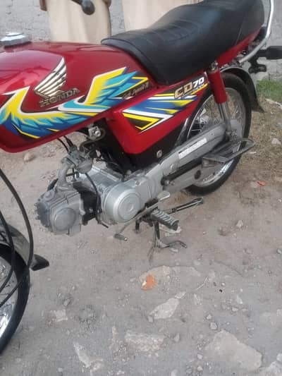 Honda 70 bike