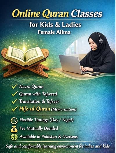 Online Quran Teaching Kids &Ladies Female Alima Tajweed Nazra Tafseer