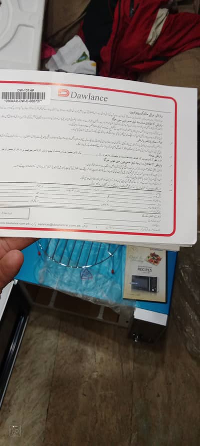 Brand mew microwave oven