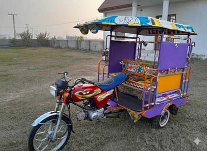chingchi Rickshaw 2025 Model