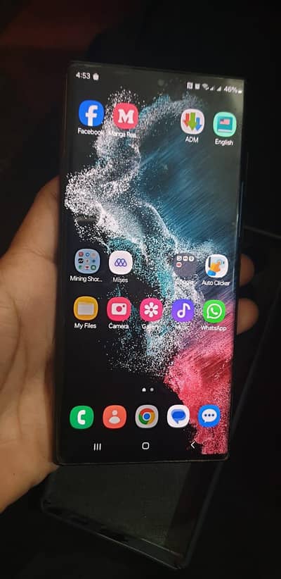 Samsung S22 Ultra Limited Edition