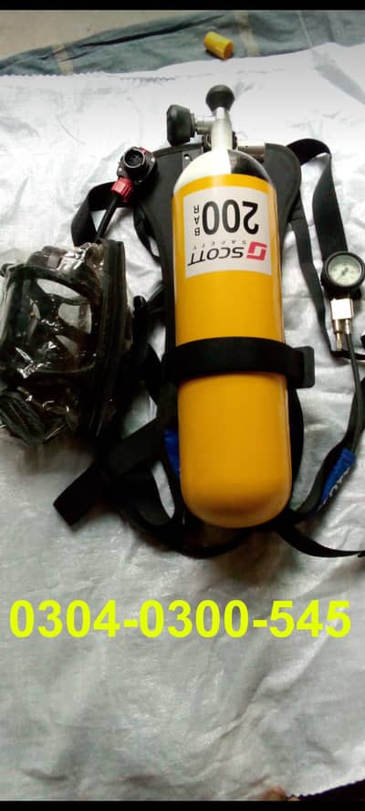 Household Items Breathing apparatus New & Referb